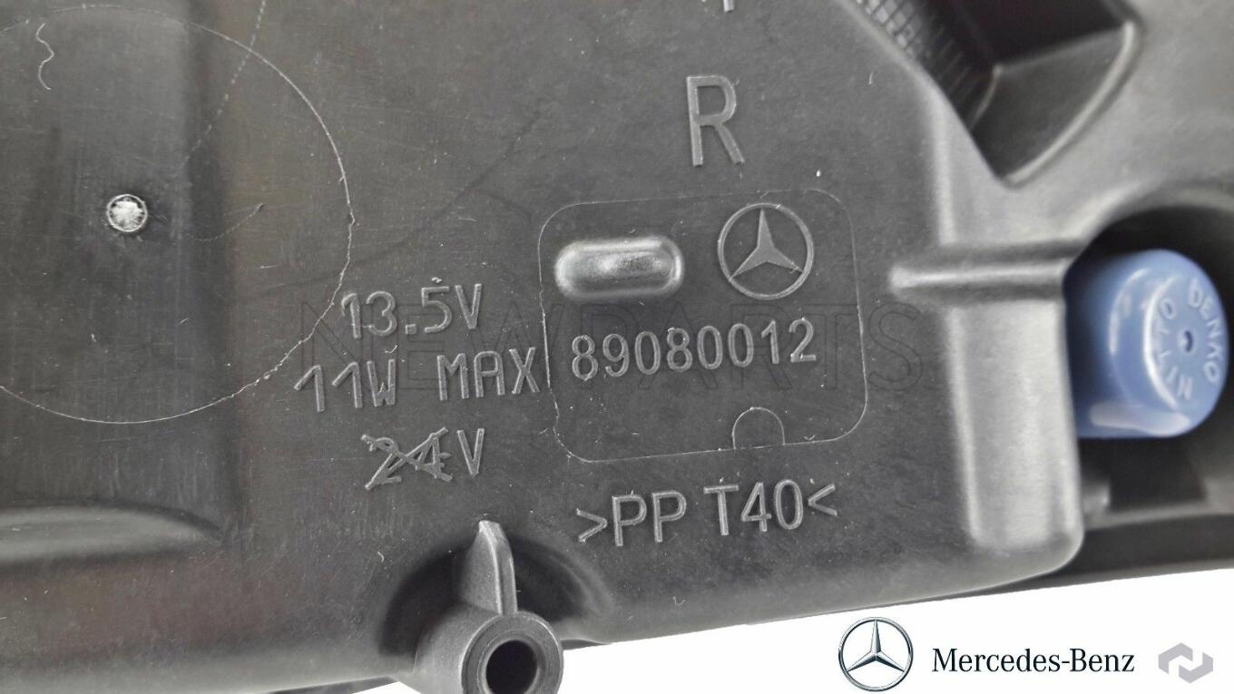 Mercedes Daytime Running Light - Passenger Side (LED) 2128200856